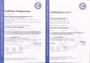 ISO 14001:2015 Environmental Management