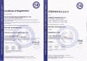 ISO 9001:2015 Quality Management System