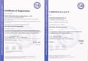 ISO 14001:2015 Environmental Management System