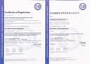 ISO 45001:2018 Occupational Health and Safety Management System