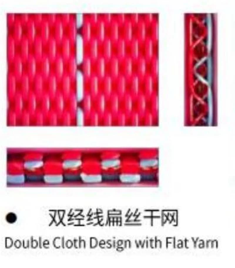 Polyester Dryer Fabric overall view — Dryer Fabric 100% Polyester (PET) Monofilament structure